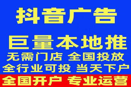 SEM代运营实战：数据分析助力广告优化
