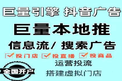 某知名企业SEM主管的成长之路